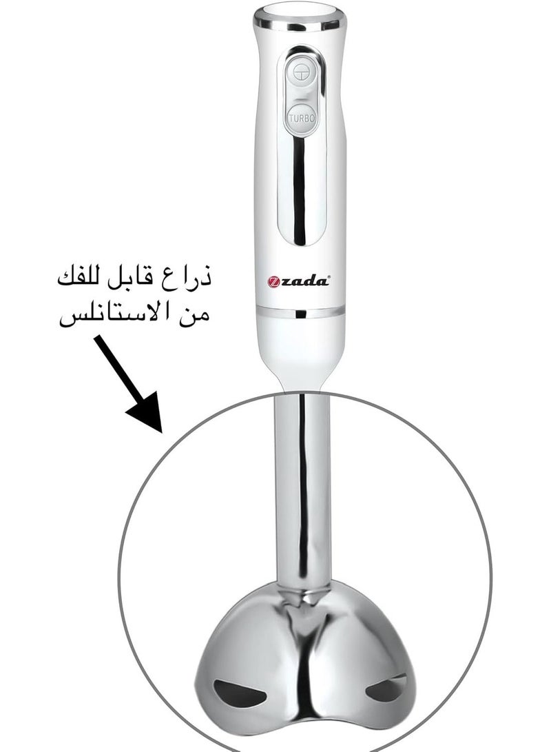 زادا خلاط يدوي من زادا - ZHB-501  أبيض - Image 3